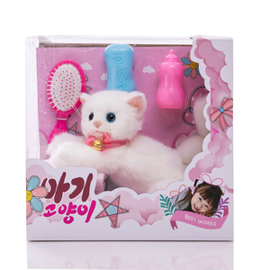 MNAF韩版会叫发生猫咪毛绒玩具可爱小白猫玩偶布娃娃儿童生日礼物