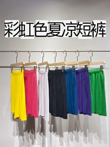 日系3宅 彩虹色夏凉短裤PP系列褶皱休闲短裤