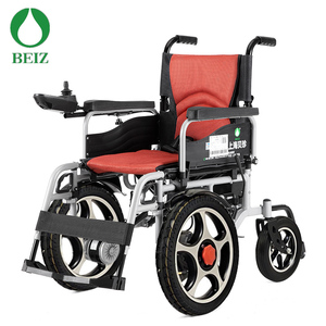 贝珍电动轮椅智能全自动折叠轻便越障锂电池助力残疾老年人代步车