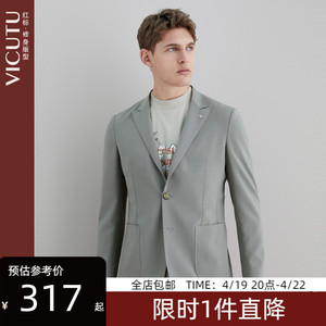 VICUTU/威可多男士单西服外套春季商务休闲正装便西外套 断码清仓