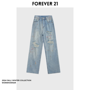Forever 21美式复古涂鸦感破洞小众独特别致直筒牛仔裤女夏季新款