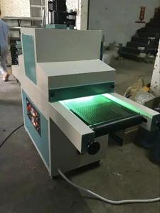 厂销双灯紫外线uv光固化机6kw220V380V大功率印刷丝印流水线uv机