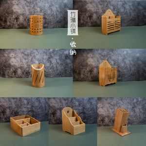 楠竹制筷子笼家用筷子筒厨房多功能壁挂式沥水筷子篓竹筷子收纳盒