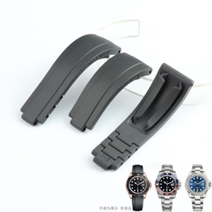 代用劳力士氟橡胶表带手表带硅胶20mm可调节通用款黑绿水鬼迪通拿