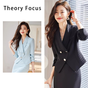 Theory Focus早春新款蓝色短款西装外套女高端职业正装西服套装裙