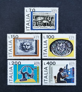 意大利邮票1976米兰国际邮展雕像5全新