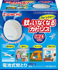 日本金鸟KINCHO车用室内电池式电子驱蚊防蚊器孕妇婴幼儿儿童可用