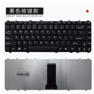 联想Y430 Y480 V460 Y450 B460E Y550 Y460C Y460笔记本键盘更换