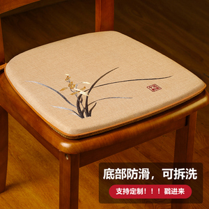 新中式餐椅垫马蹄形凳子座垫家用防滑可拆洗实木餐桌椅子坐垫屁垫