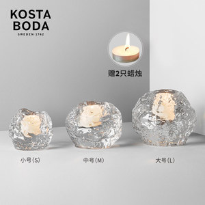 瑞典进口KOSTA BODA水晶玻璃 Snowball 北欧浪漫雪球家用烛台摆件