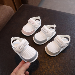婴儿凉鞋0-1岁软底透气不掉鞋男女宝宝夏季鞋子6-12个月防滑新生8
