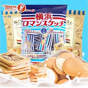 日本进口宝制果夹心曲奇饼干零食香草奶油黄油奶酪休闲食品