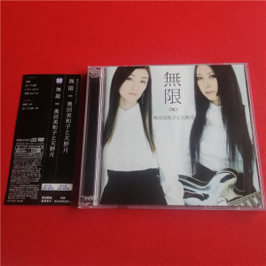 天野月子 淘宝拼多多热销天野月子货源拿货 阿里巴巴货源