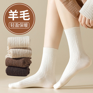 袜子女秋冬羊毛加厚中筒堆堆保暖雪地袜复古冬季白色孕妇月子长袜