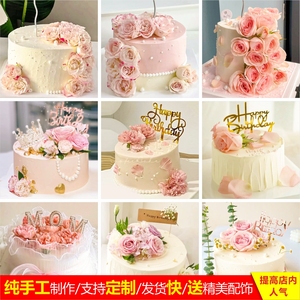 生日蛋糕模型仿真鲜花蛋糕网红卡通奶油塑胶生日蛋糕橱窗展示样品