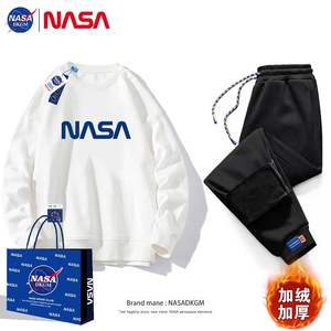 NASA冬季新款男士加厚加绒卫衣运动户外套装纯棉长袖男情侣装一套