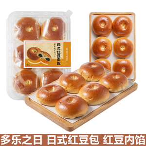 会员超市韩国多乐之日烘焙面包中西式传统糕点饼蛋糕日式红豆面包