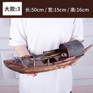 江南水乡帆船模型木船渔船实木乌篷船模中式工艺船装饰品客厅摆件