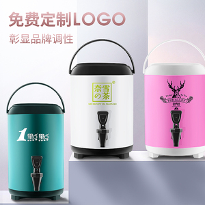 新款定量保温桶奶茶桶龙头奶茶店商用大容量10升不锈钢小型茶桶