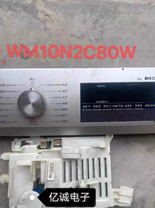 原装西门子洗衣机XQG80-WM10N2C80W/12N2R80W电脑主板显示板