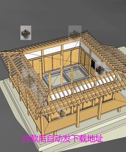 现代日式风情公园景区茶室茶舍木结构小木屋坡屋顶建筑设计su模型