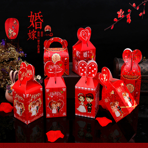 喜糖盒子批發婚庆喜糖袋礼品盒创意中国风包装纸结婚回礼喜糖果盒