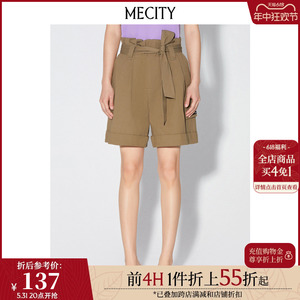 MECITY女士夏季新款时尚灰绿色直筒腰带设计感短裤女552651