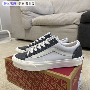 Vans Style 36 范斯男女鞋拼色浅灰色低帮帆布鞋板鞋VN0A3DZ32BR