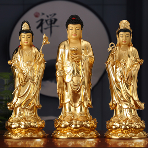 纯铜贴金西方三圣神像铜雕观音佛像供奉大势至菩萨阿弥陀佛像摆件