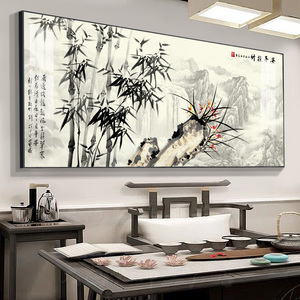 竹报平安山水竹子画竹林背景墙新中式客厅沙发挂画装饰画字画壁画