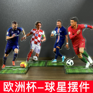 欧洲杯周边礼品PVC亚克力球星立牌C罗姆巴佩体彩店摆件球迷用品