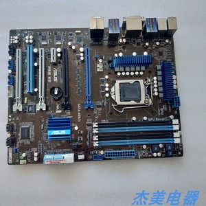 Asus/华硕 P8B WS 4显卡插槽 C206芯片1155针单路图形工作站主板