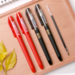 晨光文具中性笔碳素黑子弹头0.5mm中性笔可换笔芯K3705学生考试用黑色笔