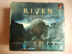 正版PS1游戏 神秘岛2 星空断层  Riven The Sequel to Myst 少1碟