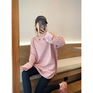 爱情魔鬼鱼 粉色设计感拼接长袖T恤女2024春装新款中长款宽松上衣
