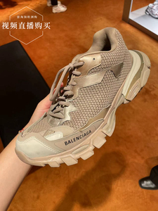 猪淘淘正品代购Balenciaga巴黎世家新款Track3.0老爹鞋厚底运动鞋