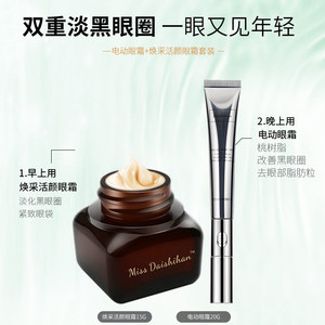 怎么在1688上买护肤品 护肤品赚钱吗