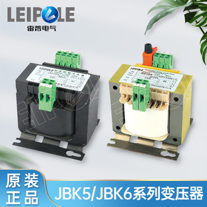 LEIPOLE雷普电气JBK5系列变压器 JBK5-4000VA,特殊电压需提前订制