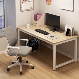 电脑台式简易卧室书桌高中生学习桌子成人办公桌长方形家用小课桌