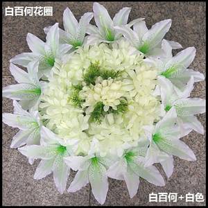 新清明节用的花塑料花绢花祭品花圈仿真花墓地祭奠菊花陵园摆放品