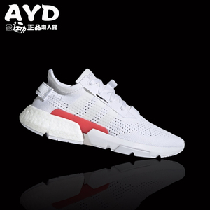 adidas bd7875
