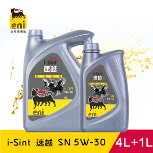 埃尼eni 全合成发动机润滑油 速越 Super SN 5W-30 4L+1L