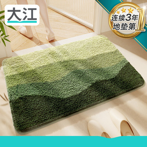 大江地垫浴室绿色地毯卫生间门口专用脚垫厕所毛绒毛毯吸水防滑垫