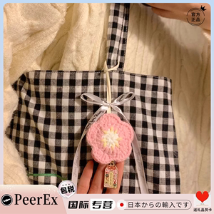 日本PeerEx手工编织桃花挂件好运小花钥匙扣招桃花运包包挂件粉色