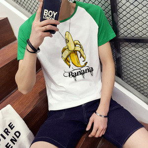 男T恤香蕉banana字母涂鸦夏校园学生撞色日系ins港风#网红短袖