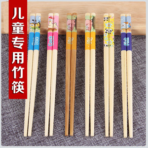 儿童筷子训练筷家用小孩竹筷宝宝学吃饭用的快子可爱幼儿园学生短