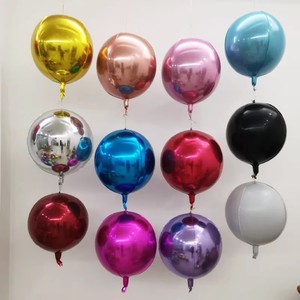 整包价4D铝箔气球纯色圆形生日派对婚庆布置店面装饰