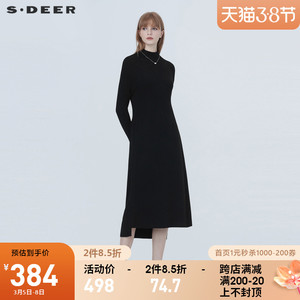 sdeer圣迪奥女装冬季优雅圆领两件套收腰黑色针织连衣裙S2
