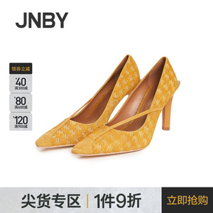 JNBY/江南布衣时尚舒适个性时髦休闲优雅复古高跟鞋女鞋7L8M60050