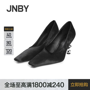 JNBY/江南布衣秋时尚个性时髦休闲优雅异形跟高跟鞋女鞋7L8M60010